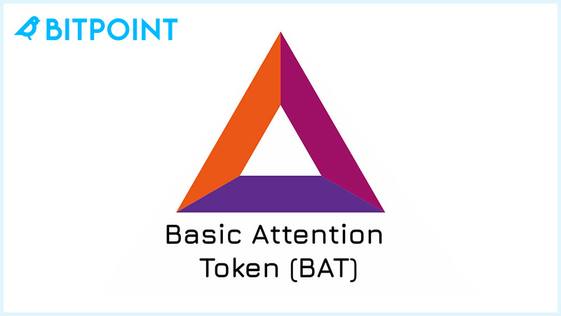 ビットポイントジャパン：暗号資産「BAT」正式に取扱い開始