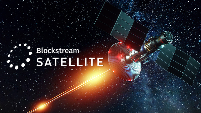 BitMEX：Blockstream社の「ビットコイン衛星システム」をテスト