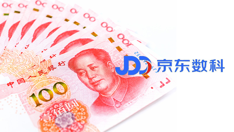 JD.com子会社：CBDC開発で「中国人民銀行デジタル通貨研究所」と提携