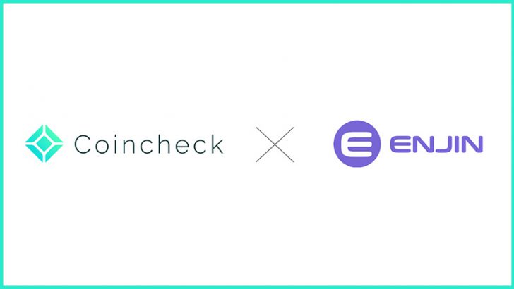 コインチェックが「Enjin」と連携｜マインクラフトで利用できるデジタル資産取扱いへ