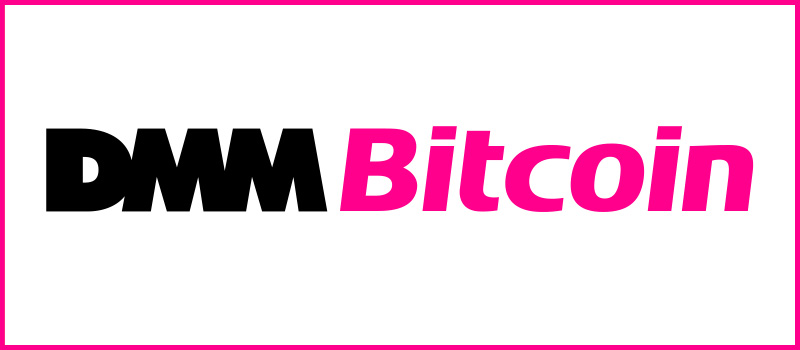 DMM-Bitcoin-Logo
