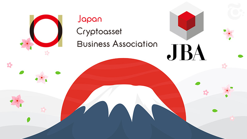 日本の暗号資産・ブロックチェーン業界団体「JCBA・JBA」が連携｜共催イベントなど実施へ