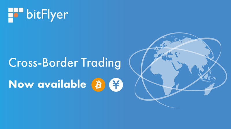 bitFlyer：日本・欧州間の「クロスボーダー取引」開始｜BTC/JPYの流動性向上に期待