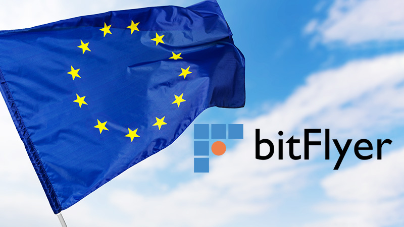 bitFlyer Europe「新たなトレーディング機能」発表へ｜日本ユーザーにも関係