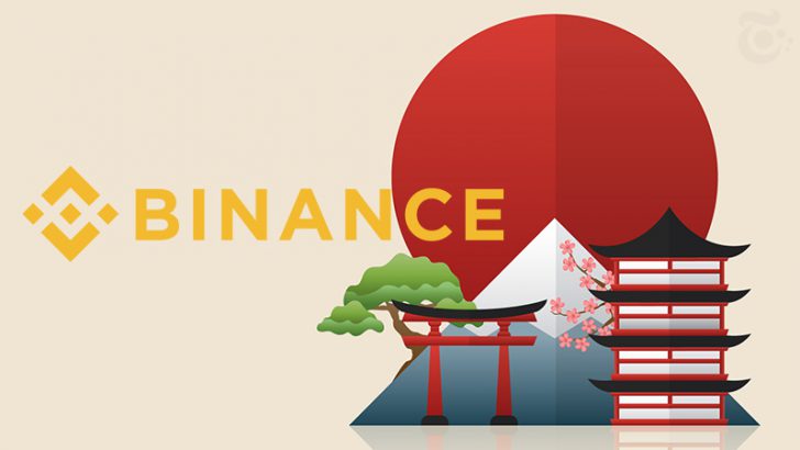 BINANCE「日本語サービス強化」の可能性？カスタマーサポートの担当者を募集
