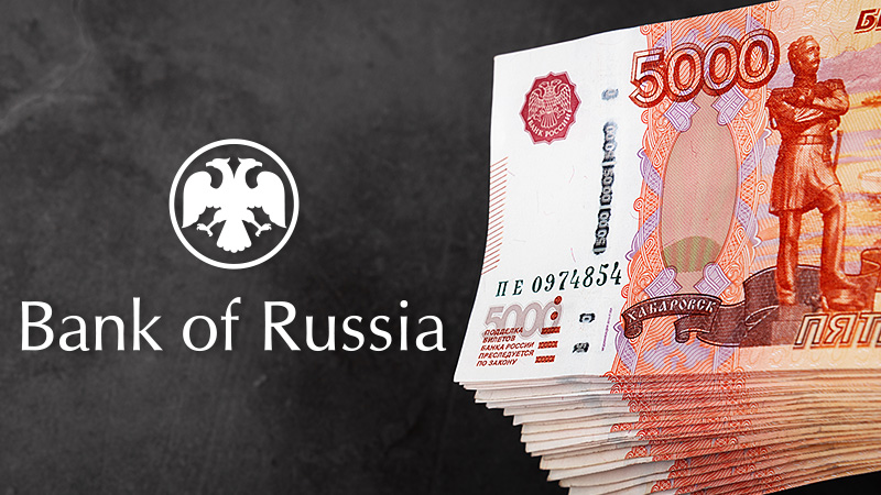 ロシア中銀：中央銀行デジタル通貨「デジタルルーブル」の発行可能性を調査