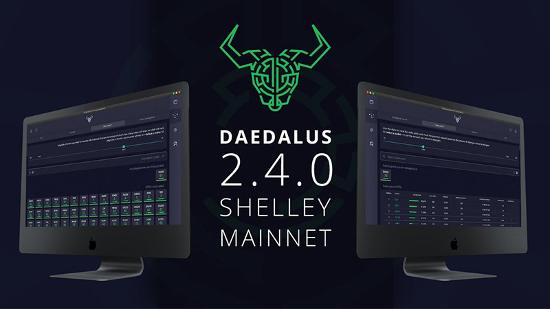 【Cardano/ADA】ステーキング関連の新機能を搭載した「Daedalus 2.4.0」リリース