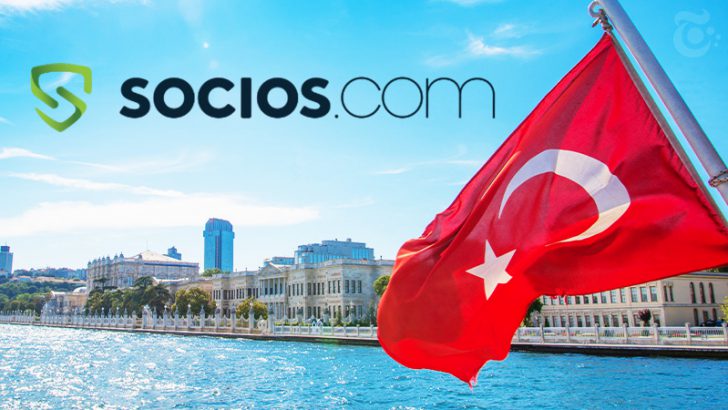 チリーズ（Chiliz/CHZ）トルコに「Sociosの子会社」設立｜市場開拓を加速