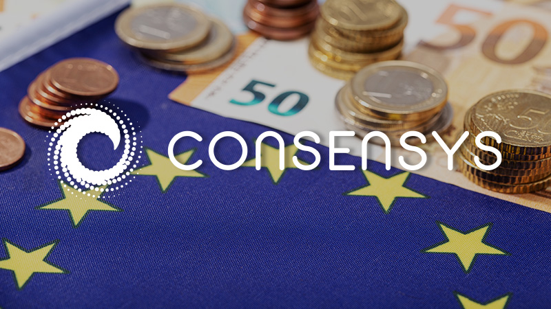 ConsenSys：欧州地域の中央銀行デジタル通貨「デジタルユーロ」の技術開発を支援