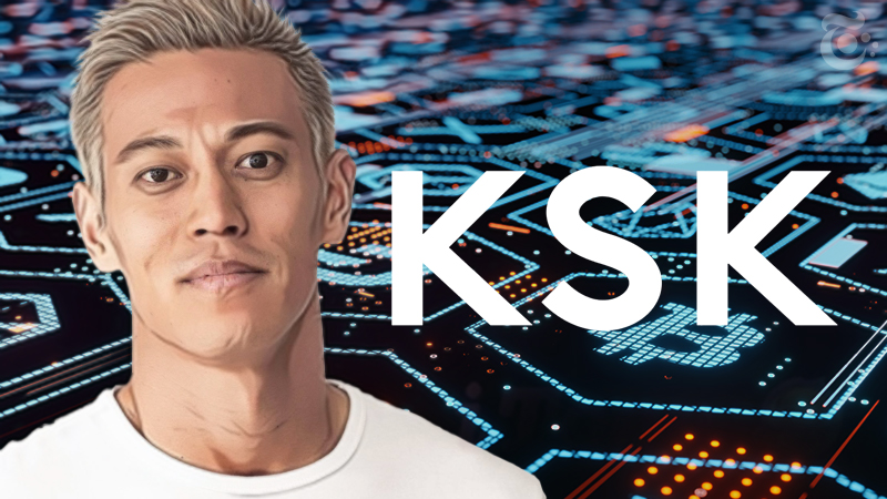 本田 圭佑 デジタル通貨 Ksk Honda コイン 発行へ ファンとの交流を強化 仮想通貨ニュースメディア ビットタイムズ
