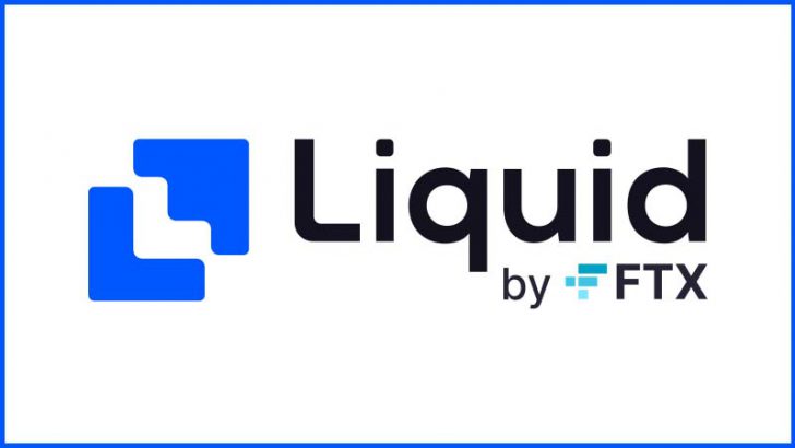 暗号資産取引所「Liquid（リキッド）」とは？基本情報・特徴・メリットなどを解説