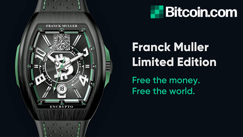 【Bitcoin.com × FRANCK MULLER】世界初の「ビットコインキャッシュ腕時計」発売