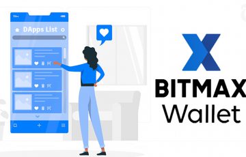 LINE：BITMAX Walletに「ブロックチェーンサービス（DApps）リスト」を追加