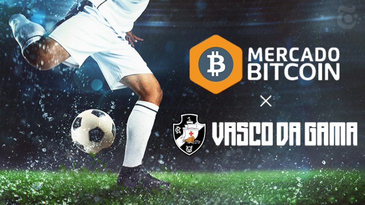 Mercado Bitcoin「サッカー選手の権利」に投資できるトークン発行へ｜Vasco da Gamaと協力