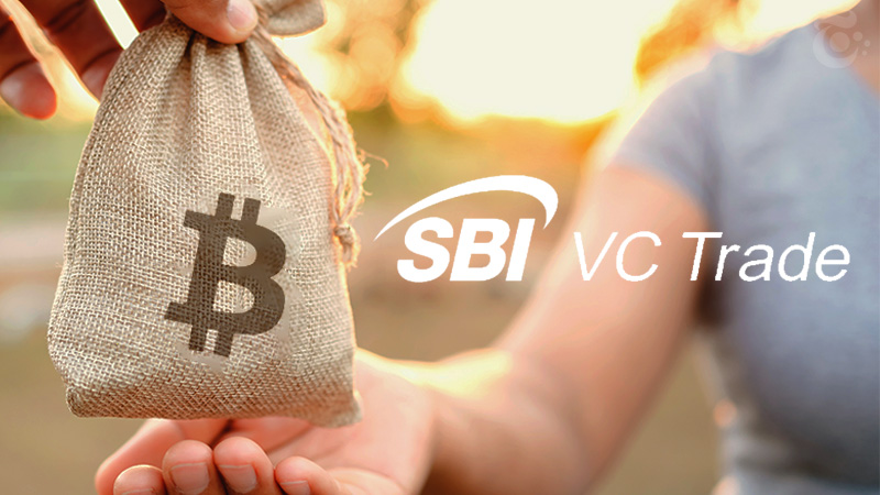 SBI VCトレード：貸暗号資産「VCTRADE LENDING」サービス開始