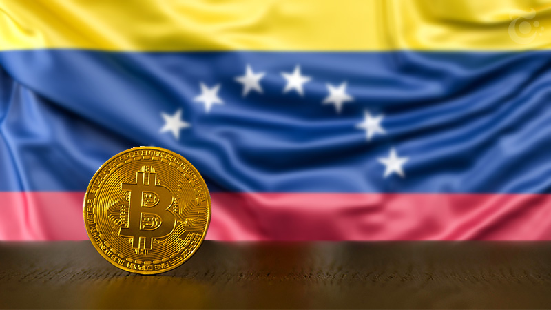 ベネズエラ政府運営の送金プラットフォーム「暗号資産2銘柄」サポートへ