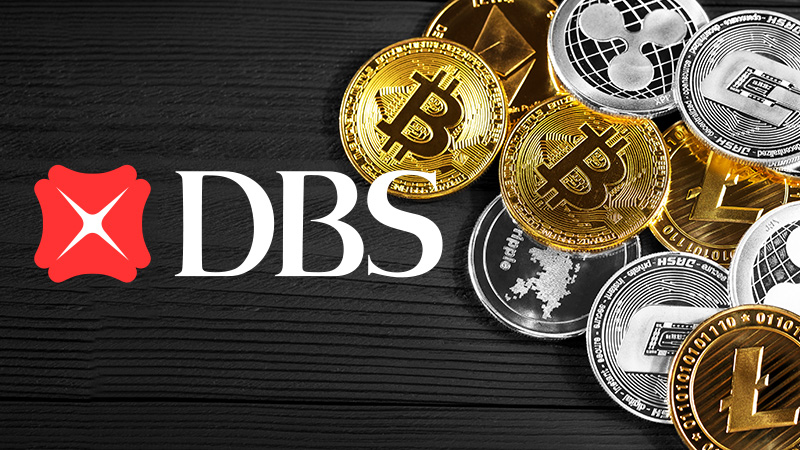 シンガポール大手銀行：暗号資産取引所「DBSデジタル取引所」設立を公式発表