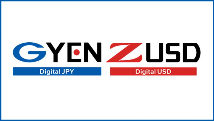 GMO：日本円・米ドル連動のステーブルコイン「GYEN・ZUSD」発行へ