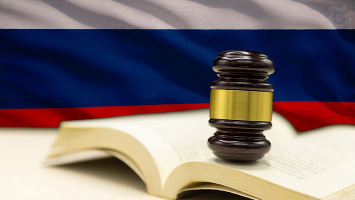 ロシア：政府職員に「暗号資産の保有状況報告」を義務付け