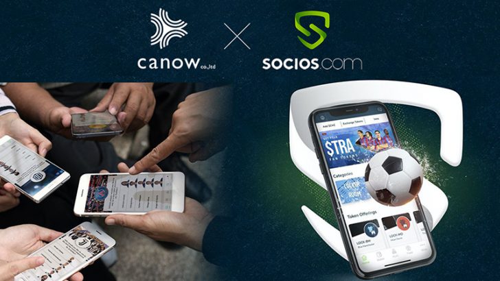 Socios × canow「日本・東南アジアでのサービス展開」に向け業務提携