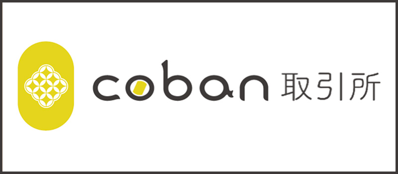 c0ban-exchange-Logo