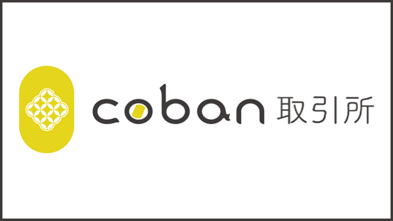 関東財務局：c0ban取引所運営の「エクシア・デジタル・アセット」に行政処分