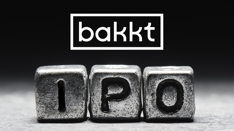 暗号資産取引のBakkt：合併を通じて「新規株式公開（IPO）」の可能性＝Bloomberg