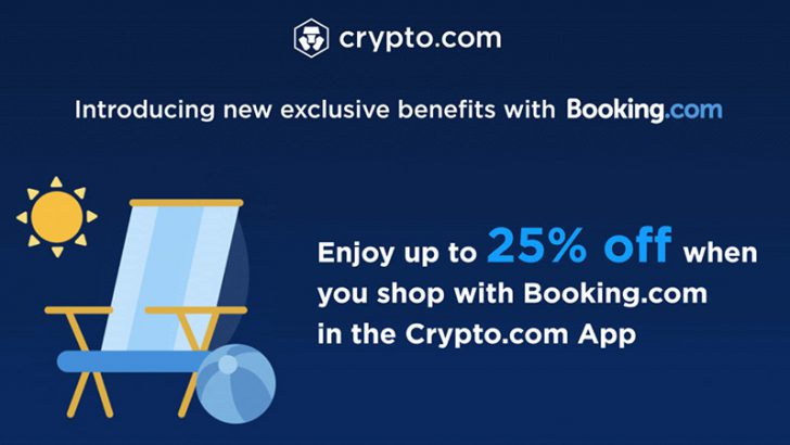 Crypto.com：旅行宿泊予約サイト「Booking.com」と提携｜最大25％割引を提供