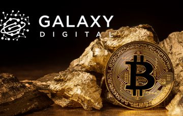 ギャラクシーデジタル：マイニング専門のビジネスユニット「Galaxy Digital Mining」立ち上げ