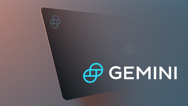 Gemini：支払う度に仮想通貨が貯まる「ジェミナイ・クレジットカード」リリースへ