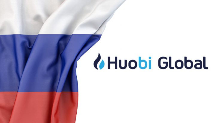 Huobi Global「ロシアルーブル（RUB）の入出金」をサポート｜AdvCashと提携