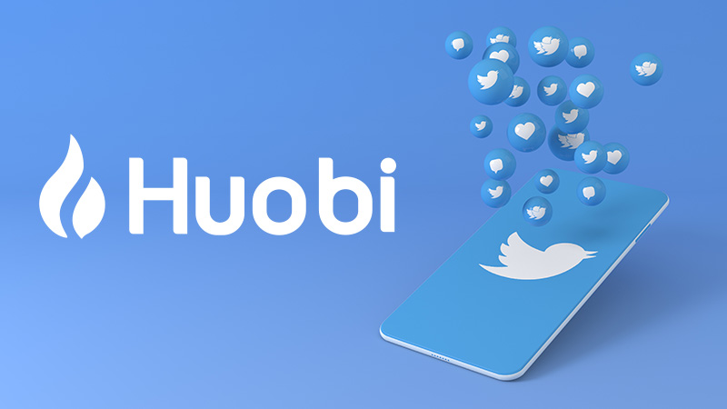 Huobi Japan：合計100名に10HTが当たる「フォロー＆リツイートキャンペーン」開催