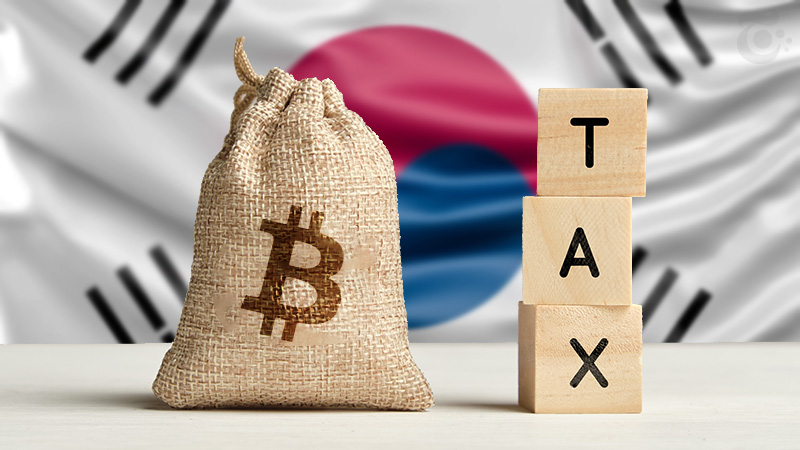 韓国政府：仮想通貨取引の税金制度「2023年」から導入へ｜利益に対して20％の課税