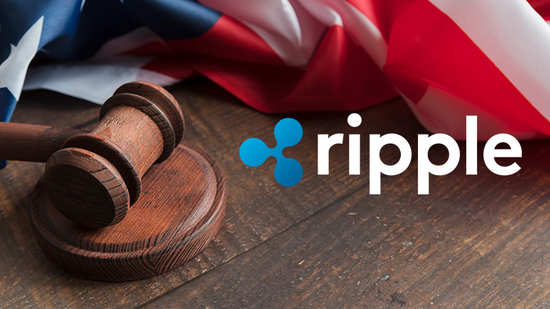 XRP投資家：米地裁に「リップル訴訟の内容修正」求める｜今のXRPは証券ではないと主張