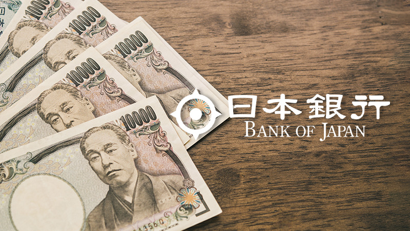 日本銀行：中央銀行デジタル通貨の実証実験「2021年春」に開始｜民間事業者とも連携