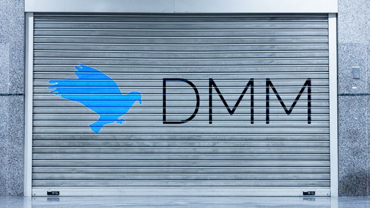 DeFi Money Market：規制当局の調査で急遽「業務停止」に｜DMG価格は急落