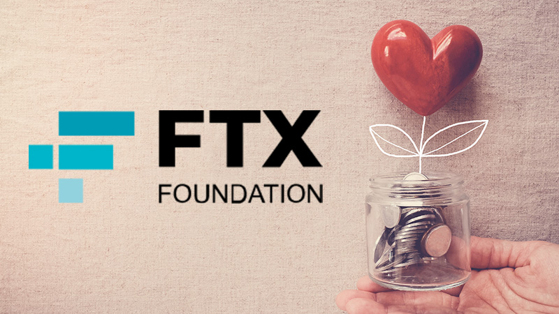 暗号資産取引所FTX「FTX Foundation」設立｜手数料収入の1％を慈善団体に寄付