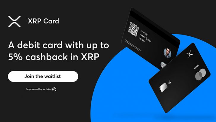 GlobaliD：Mastercardデビットカード「XRP Card」発行へ｜最大5％のXRPキャッシュバック