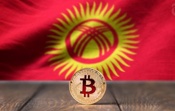 キルギス共和国「暗号資産取引所のライセンス制度導入」を計画