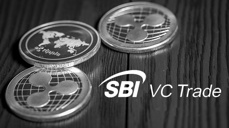 SBI VCトレード：貸暗号資産サービスに「XRP」追加｜合計2銘柄に対応