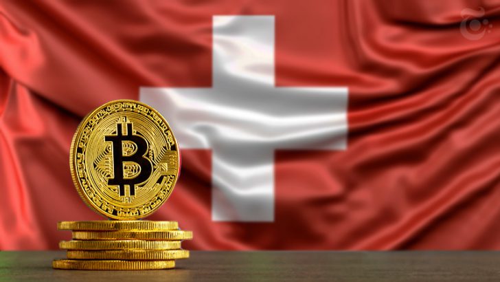 スイス・ツーク州：税金支払い手段で「仮想通貨決済」を正式採用｜BTC・ETHの2銘柄