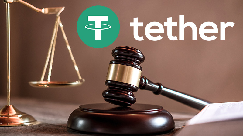 Tether・Bitfinex「ニューヨーク州司法当局と和解」2年以上続くテザー裁判に決着
