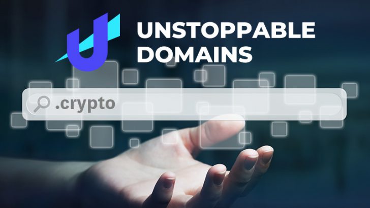ブロックチェーンドメイン「.crypto」主流ブラウザからアクセス可能に：Unstoppable Domains