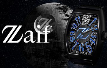 Zaif（ザイフ）「NEM時計 by フランク三浦」が当たるキャンペーン開始