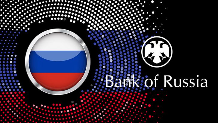 ロシア中銀：中央銀行デジタル通貨「2022年テスト開始」を予定
