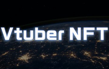 CryptoGames「Vtuber × NFT事業」に参入｜大手事務所との連携発表へ