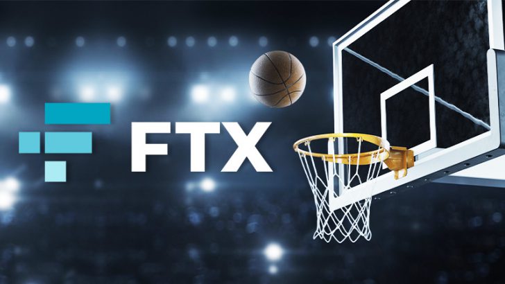 暗号資産取引所FTX：NBAチーム「Miami Heat」のホームスタジアム命名権を獲得