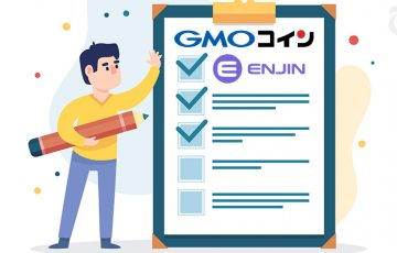 GMOコイン「エンジンコイン（Enjin Coin/ENJ）」取扱い開始｜積立サービスでもサポート