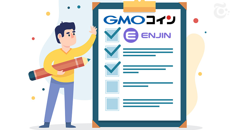 GMOコイン「エンジンコイン（Enjin Coin/ENJ）」取扱い開始｜積立サービスでもサポート