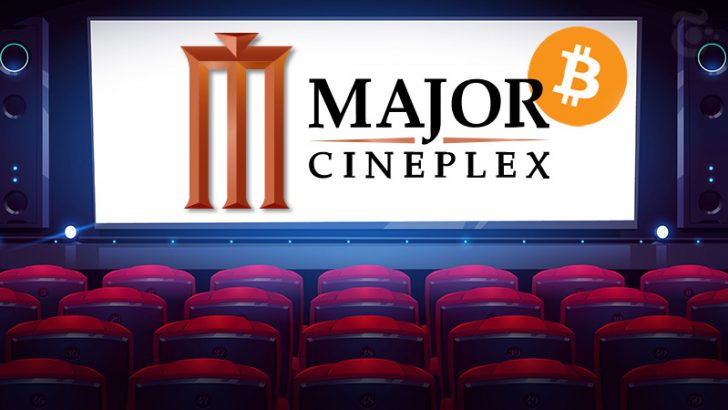 タイ最大の映画館「Major Cineplex」仮想通貨決済に対応｜利用可能店舗拡大も予定